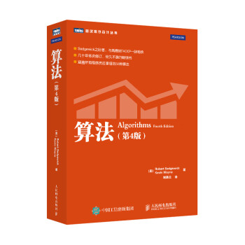 至誠堂書店オンラインショップ / 立法学（第4版） 序論・立法過程論