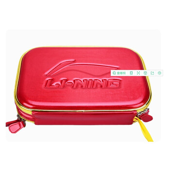 李宁 乒乓球拍套底板拍包双层方形乒乓球包国家队同款马龙用ABJT031-1 李宁 乒乓球拍套底板拍包双层方形乒乓球包国家队同款马龙用ABJT031-1