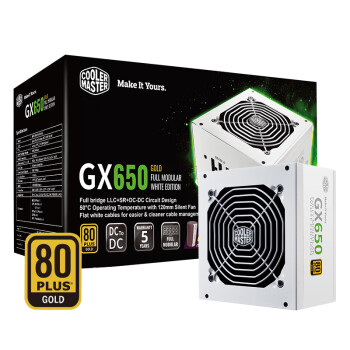 酷冷至尊(CoolerMaster) GX650W电源 白 电脑电源/金牌全模组/日系主电容/支持双CPU/温控风扇/50°无损输出