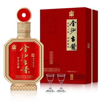 中国白酒【ブランド金沙】酒70年代 酱香型白酒 高度白酒 53度 500mL 金沙古酱酒价格报价行情- 京东