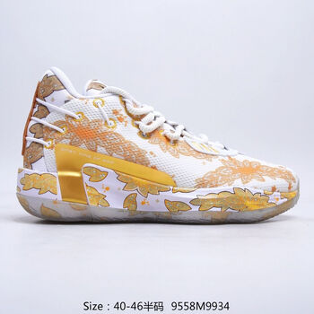 利拉德7代篮球鞋dame7gca鸳鸯实战低帮耐磨战靴 利拉德7代 白金 40