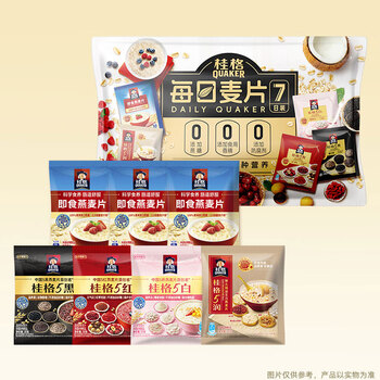 桂格每日麦片7天尝鲜装 营养早餐 膳食纤维 独立小包