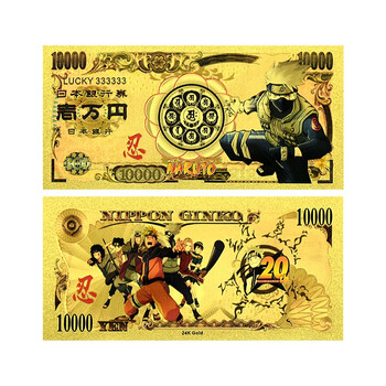 佐助卡片型号规格- 京东