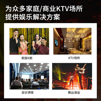 深入点评KKH K8家庭影院ktv音响点歌机好不好，笔者细说它优劣点！