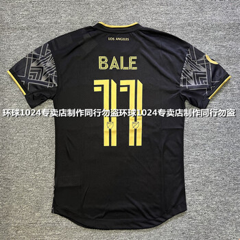 费格龙美国洛杉矶球衣2223冷门球员版足球服11号贝尔波衫定制定制球迷
