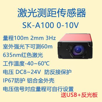 美研 光択 12.4尺-