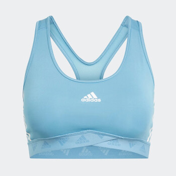 adidas Black Padded Sports Bra