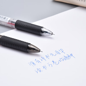 TANOSEE开学必备日本进口多色中性笔三色笔签字笔手账笔记商务彩色水笔红黑蓝0.5mm透明杆1支GEL05-3C-C TANOSEE开学必备日本进口多色中性笔三色笔签字笔手账笔记商务彩色水笔红黑蓝0.5mm透明杆1支GEL05-3C-C