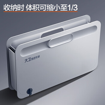 大卫可折叠拖把桶10L大容量加厚桶身长方形水桶可折叠清洁桶R3