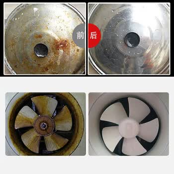 麦格丽抽油烟机清洗剂5.5L饭店后厨房去重油污家用强力清洁剂泡沫大容量