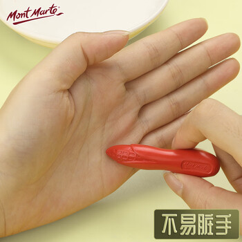 蒙玛特(Mont Marte)不脏手蜡笔36色 儿童涂色玉米蜡笔 幼儿园宝宝绘画油画棒可水洗彩笔套装MMKC0263CN 速写 马克笔绘画 蒙玛特(Mont Marte)不脏手蜡笔36色 儿童涂色玉米蜡笔 幼儿园宝宝绘画油画棒可水洗彩笔套装MMKC0263CN 速写 马克笔绘画