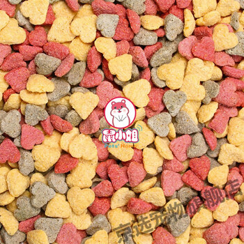 虹弦见德国jr farm葫芦巴籽脆片豌豆圈爱心磨牙饼 仓鼠金丝熊花枝兔