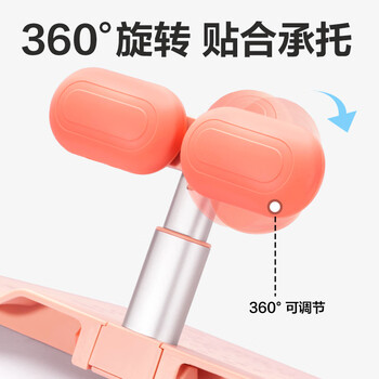 得力坐姿矫正器可隐藏翻转小学生防低头驼背写字学习姿势纠正器驼背近视免安装生日礼物男女孩桌面款