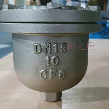 惠利得定制p11自动排气阀 蒸汽供暖管道立式放气阀不锈钢丝扣耐高温阀