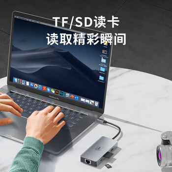 宏碁(acer)Type-C扩展坞USB-C转HDMI转换器4K60Hz投屏USB3.0分线器千兆网口pd充电拓展坞九合一 宏碁(acer)Type-C扩展坞USB-C转HDMI转换器4K60Hz投屏USB3.0分线器千兆网口pd充电拓展坞九合一
