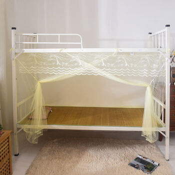 露宝星(lubaoxing)蚊帐1.5米寝室宿舍学生单人床0.9米1.