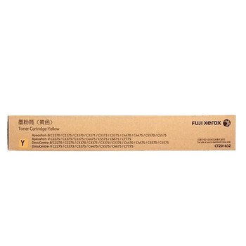 FUJIFILM富士胶片 CT201832 黄色粉盒(适用施乐IV/V代 C2275/C3373/C3375/C4475/C5575）约15000页