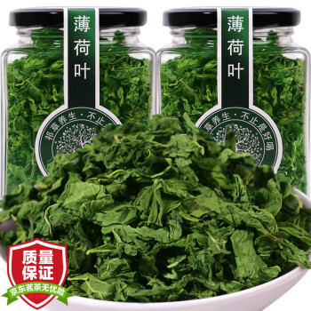 祁草养生薄荷叶60g 祁草养生茶叶花草茶薄荷叶茶干薄荷花茶60g 行情报价价格评测 京东