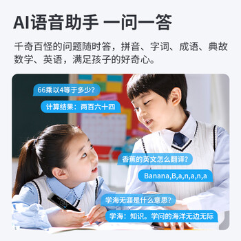 飞利浦VTR7300翻译笔靠谱吗?真实评测差么