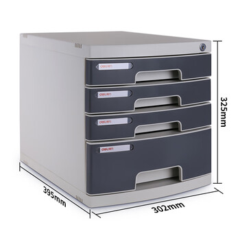 得力（deli）得力4层带锁手拉办公桌书桌桌面收纳盒文件柜抽屉式收纳储物资料柜带索引标签试卷学科分类灰色