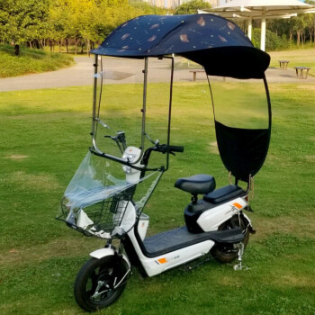 小型電動車雨棚蓬電動自行車防曬遮雨擋風罩電瓶車加厚車棚遮陽傘