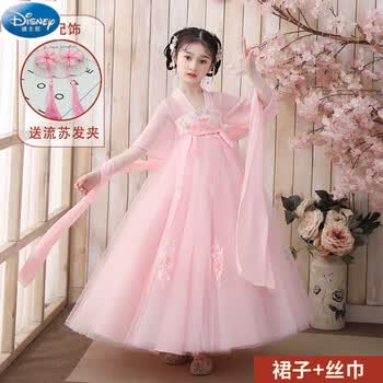 儿童古装超仙古风汉服女孩樱花公主襦裙夏2022粉色丝巾收藏关注送发夹