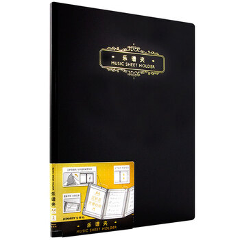 金得利 CF301 三折页乐谱夹子黑色谱夹A4演奏级用钢琴普夹册可修改不反光谱夹朗诵文件夹 金得利 CF301 三折页乐谱夹子黑色谱夹A4演奏级用钢琴普夹册可修改不反光谱夹朗诵文件夹