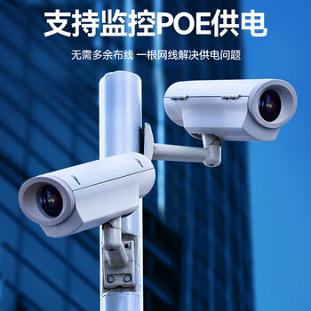 山泽超五类屏蔽网线【0.5±0.008mm纯铜线芯】CAT5e千兆工程抗干扰网络监控安防布线305米 FTP-305A