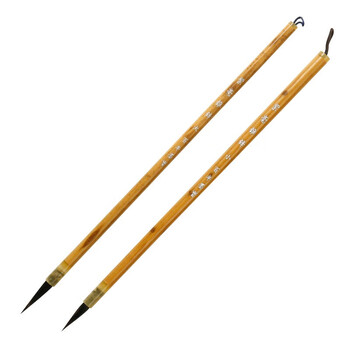 漢墨 紫毫锥锋小楷毛笔套装 瘦金体行草用小楷笔 文房四宝书法国画毛笔2支装