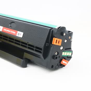 质印适用奔图PD-213E硒鼓P2206W粉盒P2206W P2210W P2206NW M6202NW M6202W M6202W墨粉碳粉墨盒 青春版全通