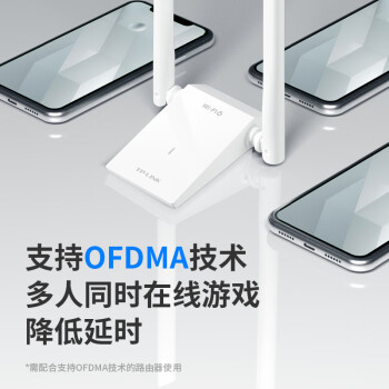 普联（TP-LINK） WiFi6电竞游戏AX3000无线网卡 千兆5G双频台式机笔记本电脑wifi接收器 XDN9000H免驱版