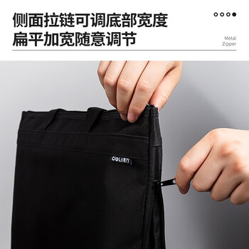 得力 事务包便携公文包会议手提袋结实稳固拉链袋牛津布事务包办公文具黑色 5500
