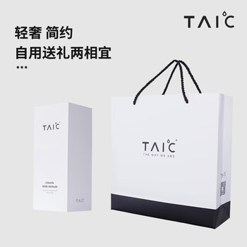 TAIC 太可钛杯子纯钛保温杯如意杯钛户外水杯咖啡 400ml 瀚海蓝