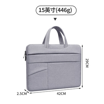 BUBM手提电脑包男15.6英寸苹果联想华为笔记本电脑手提包女公文内胆包