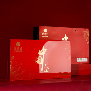 雅咪红 顺丰直邮 中国心 有机滇红茶 云南普洱源头