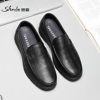 兽霸男皮鞋商务休闲皮鞋轻盈软弹软皮套脚上班驾车鞋套脚乐福鞋男 黑