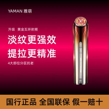 Yaman新款- Yaman2021年新款- 京东