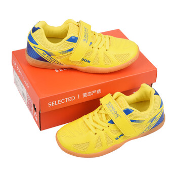 莹恋WINION严选 乒乓球鞋儿童男童女童 起点专业防滑耐磨训练鞋黄蓝35 莹恋WINION严选 乒乓球鞋儿童男童女童 起点专业防滑耐磨训练鞋黄蓝35