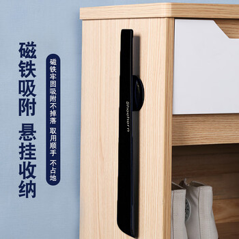 维简（Vilscijon）鞋拔子磁吸穿鞋神器塑料短柄提鞋耙子不弯腰鞋扒溜鞋抽拉鞋器