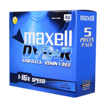 麦克赛尔（Maxell）DVD+R台产光盘16速4.7GB刻录光盘光碟空白光盘办公系列5片盒装