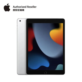 Apple iPad 10.2英寸平板电脑 2021年款（64GB WLAN版 MK2L3CH/A） 银色 【CH 不拆不贴-可零出】