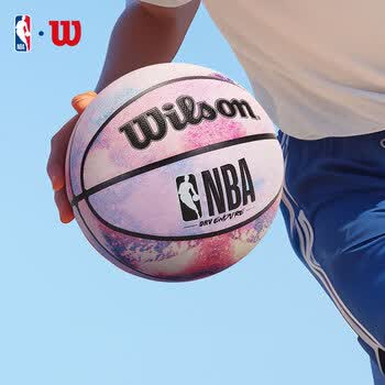 Wilson威尔胜NBA扎染系列图案随机青少年儿童礼物室内外5号篮球6-12岁