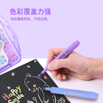 迪士尼（Disney）丙烯马克笔12色儿童涂鸦画绘画笔速干小学生卡通防水油漆笔蜘蛛侠DM24120A水彩笔美育画画笔