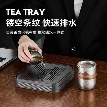 艾曼格（IMOGY）节日礼物纯钛便携茶具礼盒套装高档快客杯户外出差商务泡茶器
