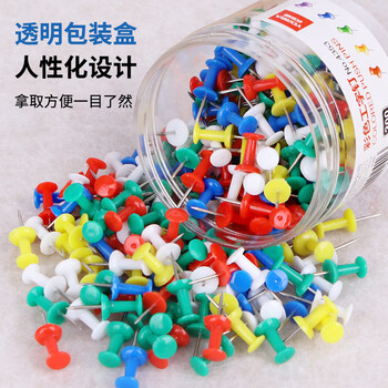 优必利 彩色工字钉 软木画板按钉 绘画图钉 200只/筒 22*9mm 4353 优必利 彩色工字钉 软木画板按钉 绘画图钉 200只/筒 22*9mm 4353