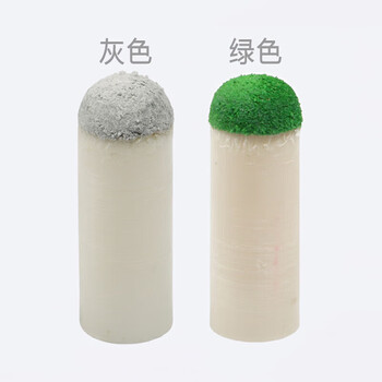 劲南台球杆枪头 公杆套头塑料套桌球杆咀台球配件 13MM 1盒装100个