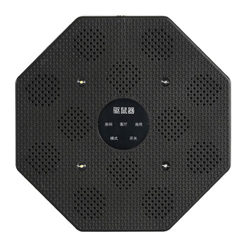 易控全自动超声波驱鼠神器捕老鼠大功率家用仓库商场赶防电子猫1台装