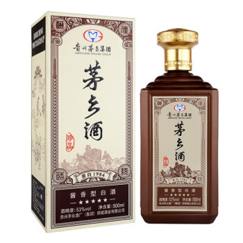 茅乡珍藏酒品牌及商品- 京东