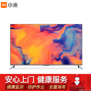 小米电视5 Pro测评后感受分享，一定要看看内幕真相