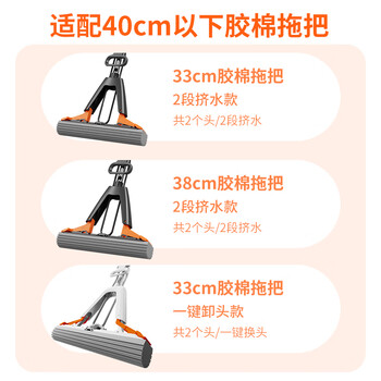 佳帮手海绵拖把搓洗免手洗盆水桶加大家用一拖净清洁墩布拖布拖把清洗桶